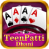 Teen Patti Dhani